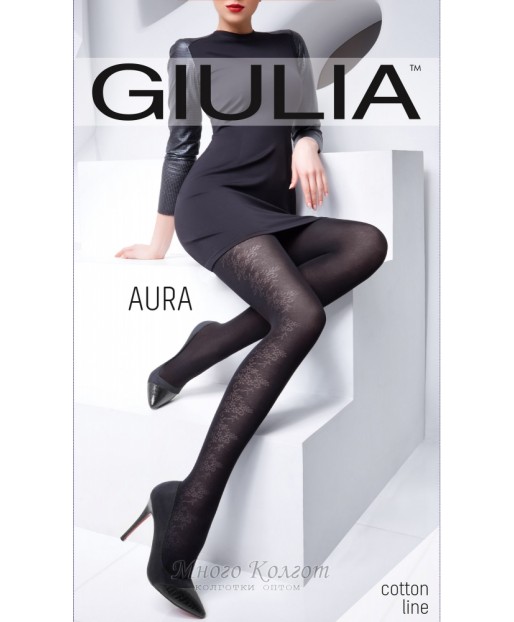 Giulia Aura 120  model 2